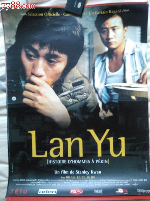 做假圣心大学院毕业证